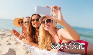 沙滩怎么拍照好看 沙滩怎么拍照好看的图