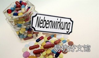 多维元素片功效 多维元素片功效作用