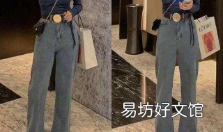 直筒运动阔腿裤配什么款的运动衣洋气 直筒运动阔腿裤配什么款的运动鞋好看