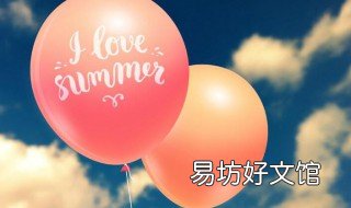 气球能做什么实验 气球可以做哪些实验?