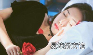 梦见回到以前住的房子 梦见回到以前住的房子还是老样子