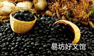 黑豆燕麦的功效与作用 黑豆燕麦的功效与作用及禁忌