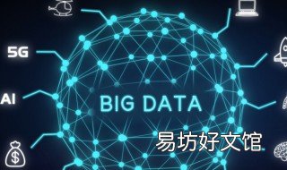爬虫技术是什么意思 爬虫技术的意义