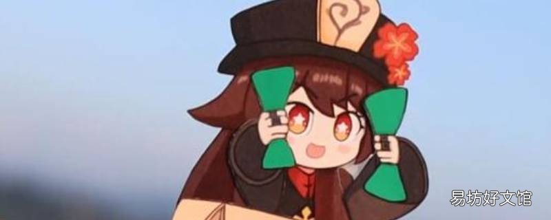 摇沙锤什么梗