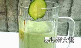黄瓜奶昔家常做法 酸奶黄瓜的做法大全