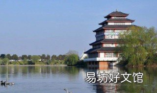 安微阜阳几个县 安微阜阳是地级市吗