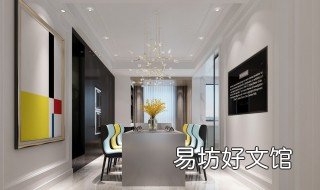 狭长过道如何装修 狭长过道如何装修效果图