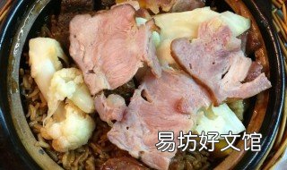 培根煲仔饭家常做法 培根炒饭的家常做法
