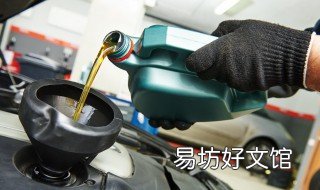 5w30和40机油的区别 5w30和40机油有什么区别