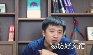演说家张雪峰是哪一期 我是演说家张雪峰是哪一季哪一期