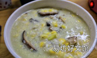 鸡蛋粥家常做法 鸡蛋粥家常做法视频