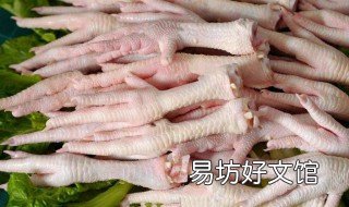 生鸡爪怎么做好吃 生鸡爪咋做好吃