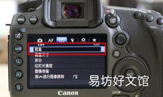 佳能相机各个按键功能 佳能相机各个按键功能对比