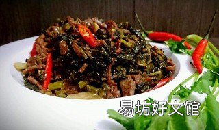 尖椒雪里蕻的做法 雪里蕻的做法大全家常菜