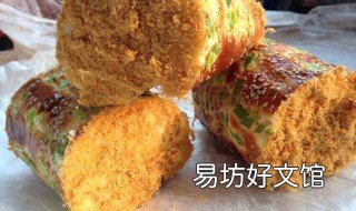 肉松包家常做法 松包怎么做