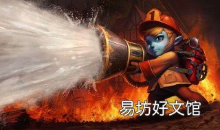 英雄联盟小小英雄是干嘛的 英雄联盟小小英雄是啥