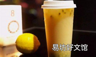 百香果益力多怎么做 百香果益力多做法皇茶
