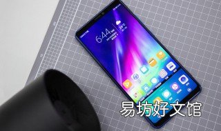 手机充电对电压电流的要求 手机充电对电压电流的要求是多少