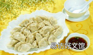 白菜大蒜餃子做法 大白菜蒜苗餃子