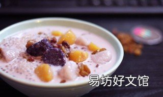 荔枝西米露家常做法 西米露的家常做法