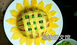 向日葵炒饭的做法 炒向日葵用什么配料
