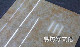 一般釉面瓷砖可使用多少年 一般抛釉砖能使用多少年