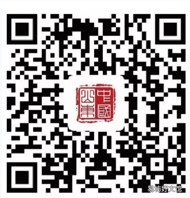 2022聊城电子居住证领取平台包括什么 聊城急用居住证