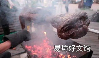 烤et是什么