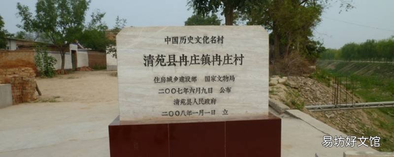 冉庄地道战遗址位于河北省哪个县 冉庄地道战遗址位于河北哪儿