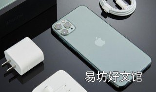 苹果手机qq打字怎么换行 iphone qq打字怎么换行