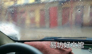 吹玻璃用什么风 吹玻璃用什么风吹