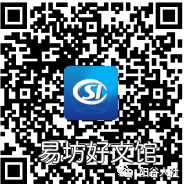 2022年聊城阳谷县养老金领取资格怎么认证？ 山东聊城农民养老金现在是多少