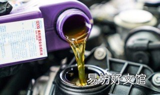 机油多了怎么抽出来 机油多了怎么抽出来的