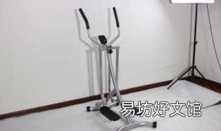 家用踏步机有用吗 长期踏步机好不好