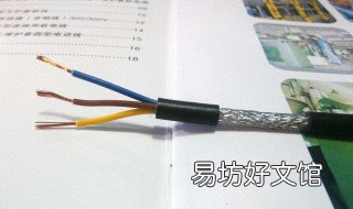 三根电线的接法 三根电线的接法图解