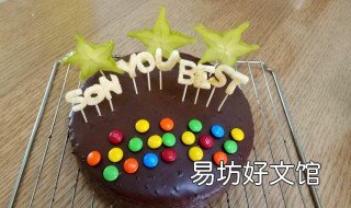蛋糕简单装饰的做法 蛋糕简单装饰的做法视频