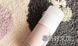 植村秀泡沫隔离怎么用 植村秀泡沫隔离和兰芝隔离哪个好