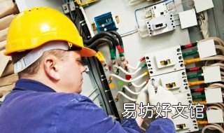 电工证考试时间 2022年高压电工证考试时间