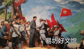 军长与军团长有区别吗 军团长是军长还是团长