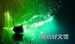 2500瓦一小时多少度电 5000瓦,一小时多少度电