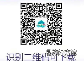 2022年聊城高新区退休人员社保认证怎么操作? 聊城高新区社保处