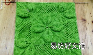 五针叶子花毛衣怎么织 毛衣四叶花怎么织