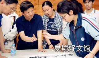 中职生如何培养能力 中职生如何培养能力的方法