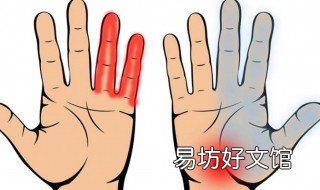 童子命的人的手掌特征