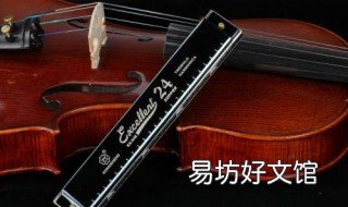 16孔复音口琴和24孔的区别 24孔复音口琴和28孔有什么区别