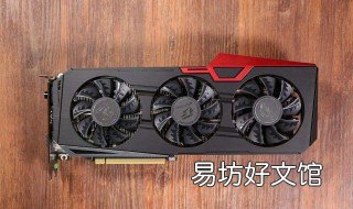 2070super配什么cpu 2070super配什么CPU和內(nèi)存