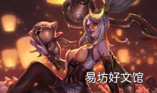 至臻点数有什么用 至臻点数怎么用