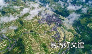 贵州喀斯特地貌特点 贵州 喀斯特地貌