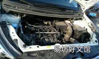 绅宝x25汽油滤芯更换方法 绅宝x35空气滤更换教程