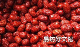 红枣如何去皮厨房小妙招 红枣如何去皮厨房小妙招窍门